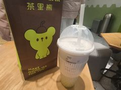 -北京SKP