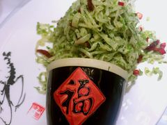 -悦福瑞酒楼(西影路店)