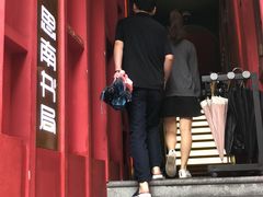 -思南书局(复兴中路店)