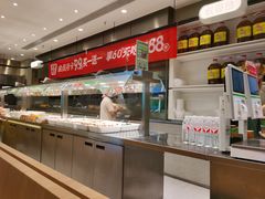 -大米先生(德思勤分店)