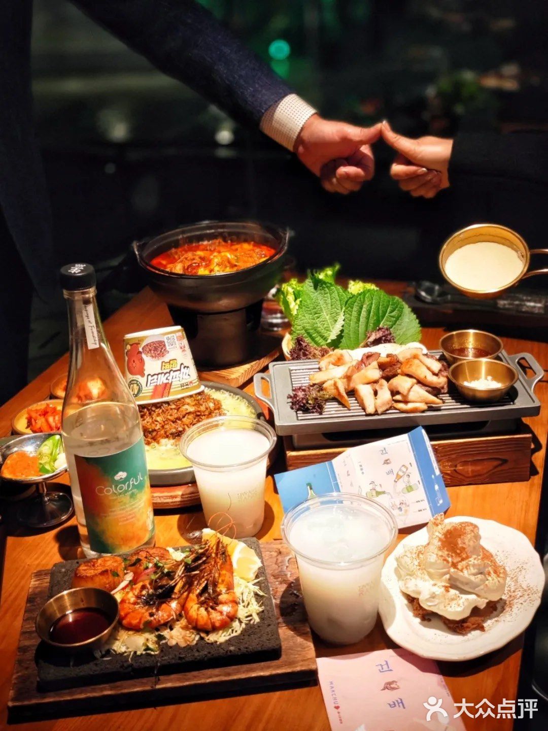 今天的小酌🥃🥂是韩国风味HWARANG火浪 by元爱本家🥩