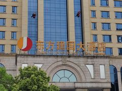 -武汉汉口火车站东方建国大酒店