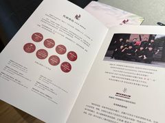 -悦融琥珀·京鲁菜·海味珍品(西单店)