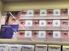 -moody彩瞳(环宇城店)