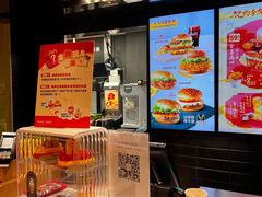 -麦当劳(鼓楼店)