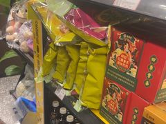 -沼津港精致料理·寿喜烧·烧鸟(龙湖南桥天街日料榜单店)