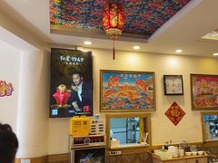 -鹤乡东北菜(崮山路店)