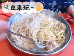 奶油培根意面-Kpasta韩式意大利面