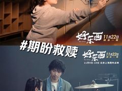 -卢米埃影城(金鹰新街口杜比全景声激光店)