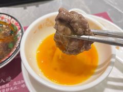 -一绪に寿喜烧(虹悦城店)