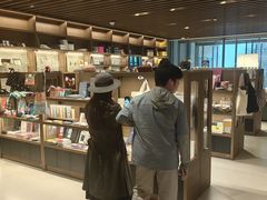 -茑屋书店(天目里店)