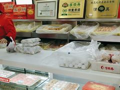 -桂顺斋(西花市店)
