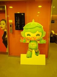 -Yestar杭州艺星医疗美容医院