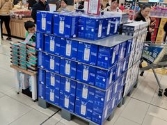 -永辉超市(吾悦广场店)