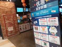 -CGV影城(金银潭激光IMAX店)