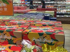 -果蔬好生活超市(双井店)