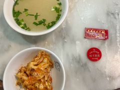 -肖家河家常面(肖家河北街店)