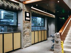 -陈熹公民族美食文化餐厅(中华广场店)