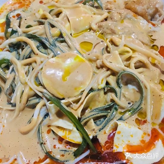 老五板面牛杂面
