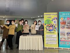 -帝京日语(春熙路旗舰校区)