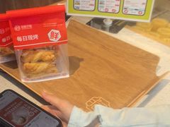 -拾味中点(泺文路店)