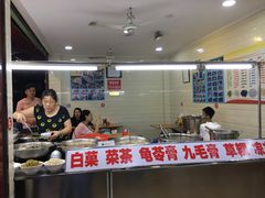 -景记甜品