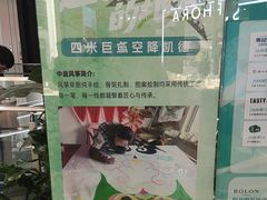 -凯德MALL(西直门店)
