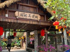 门面-园林美食城·本土农家菜(杨和镇店)