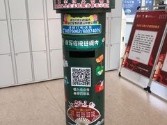 -石景山区图书馆(八角南路)