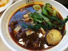 -I-YOU面缘·仁和新城店