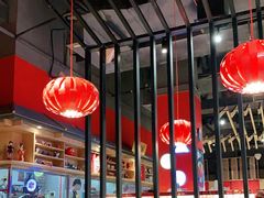 大堂-友壹町寿司(嘉洲广场店)