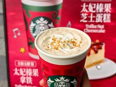 -星巴克(来福士2F店)