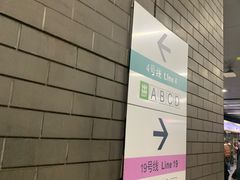 -平安里(地铁站)