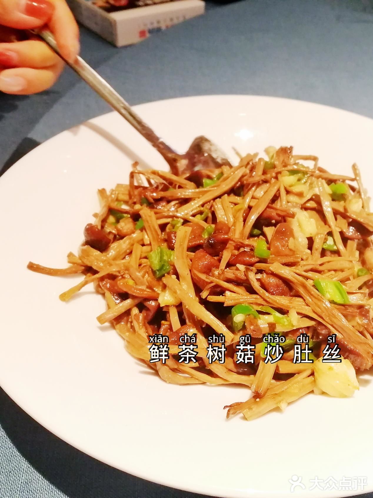 朋友聚会首选“坛宗剁椒大鱼头”，长沙必吃美食 