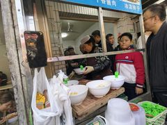 -清真·宏顺祥卤汁凉粉(大皮院店)