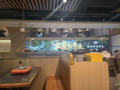 -三煮纸包鱼(青岛总店)