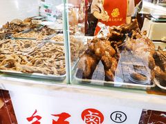 -王浩儿纪六孃甜皮鸭(乐山总店)