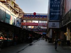 -解放路步行街                