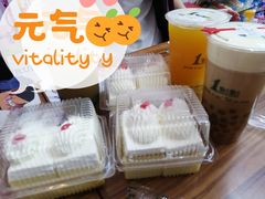 -红宝石·鲜奶小方·海派西点房(南丹店)