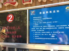 -黄花溪