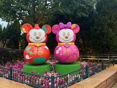 -迪士尼小镇