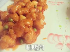 -江南原著(中联广场店)