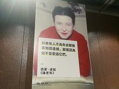 -扶光书店(中环店)