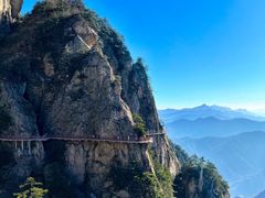 -老君山风景名胜区