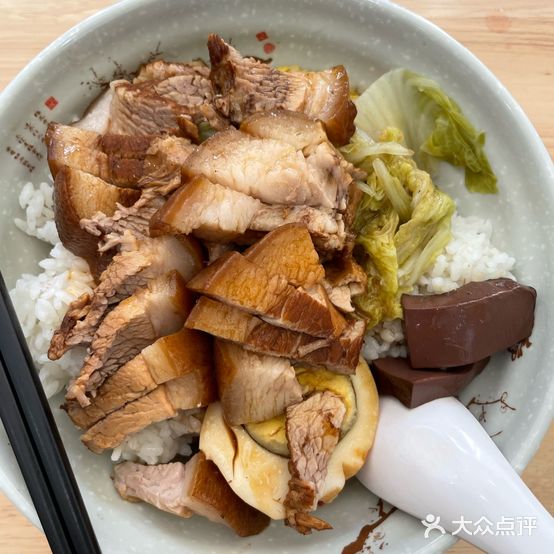 粤记潮汕餐厅