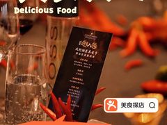 -成都环球中心天堂洲际大饭店