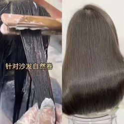 -16番发型