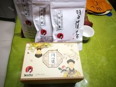 -茶颜悦色(五一里1号口店)