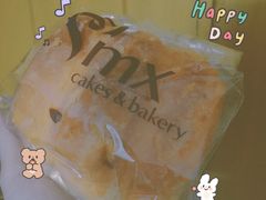 -美心西饼mx cakes(猎德优托邦店)