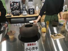 -THE MATCHA TOKYO抹茶东京